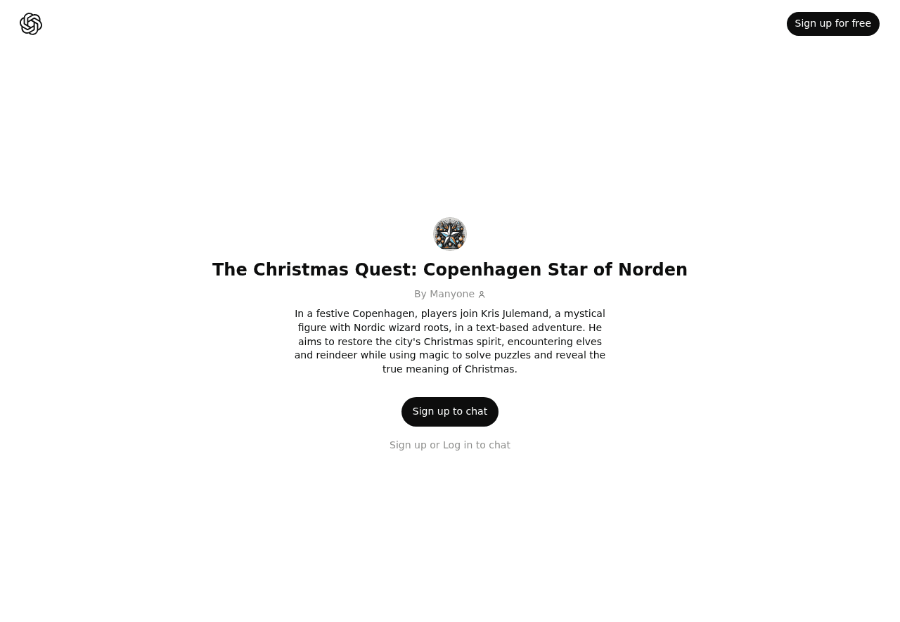The Christmas Quest: Copenhagen Star of Norden