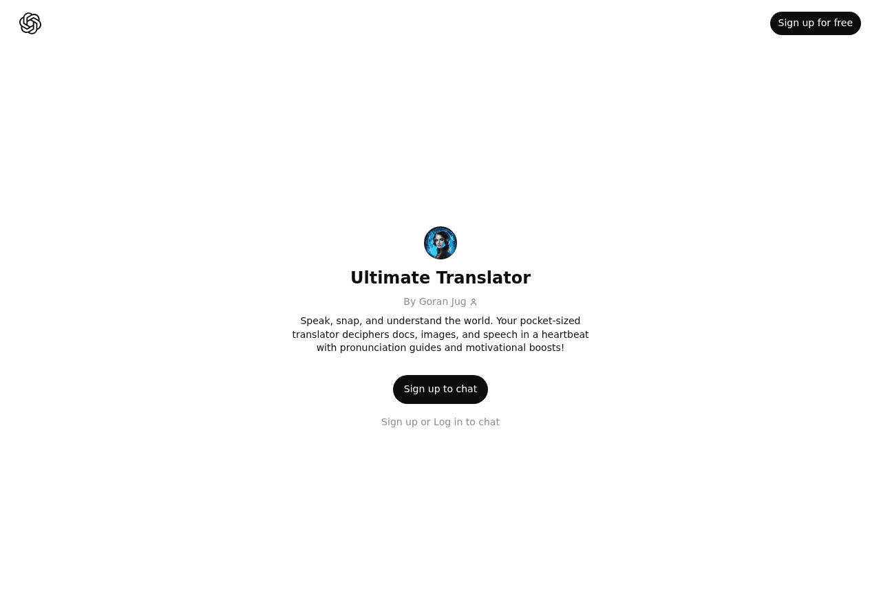 Ultimate Translator