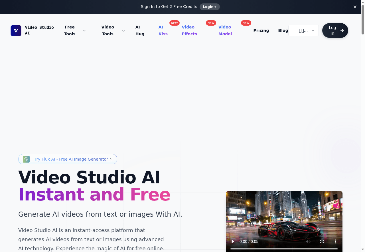Video Studio AI