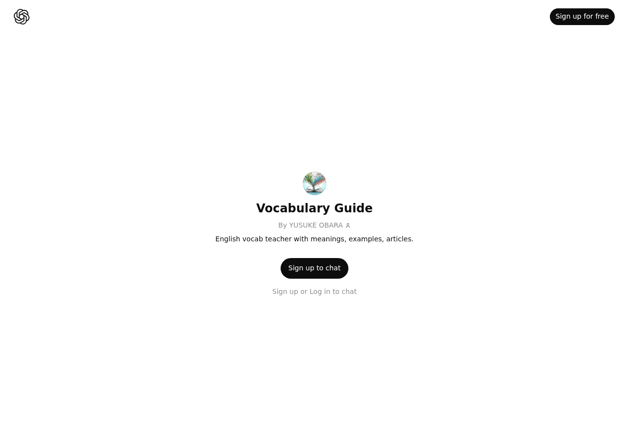 Vocabulary Guide
