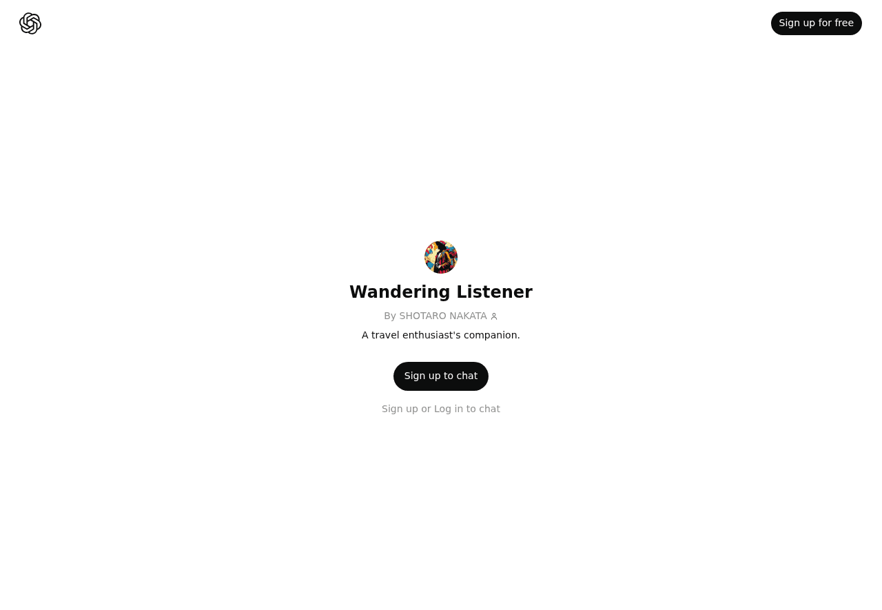 Wandering Listener