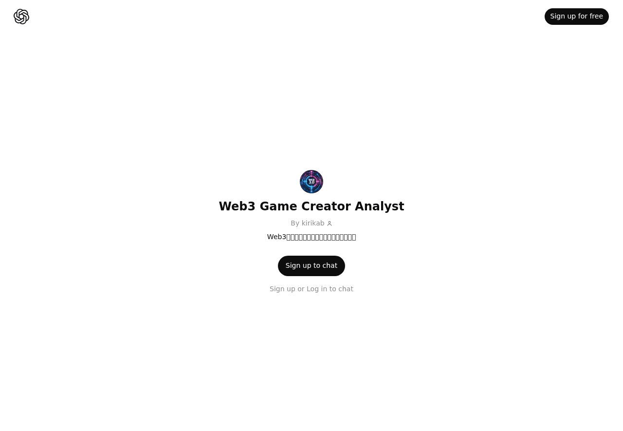 Web3 Game Creator Analyst