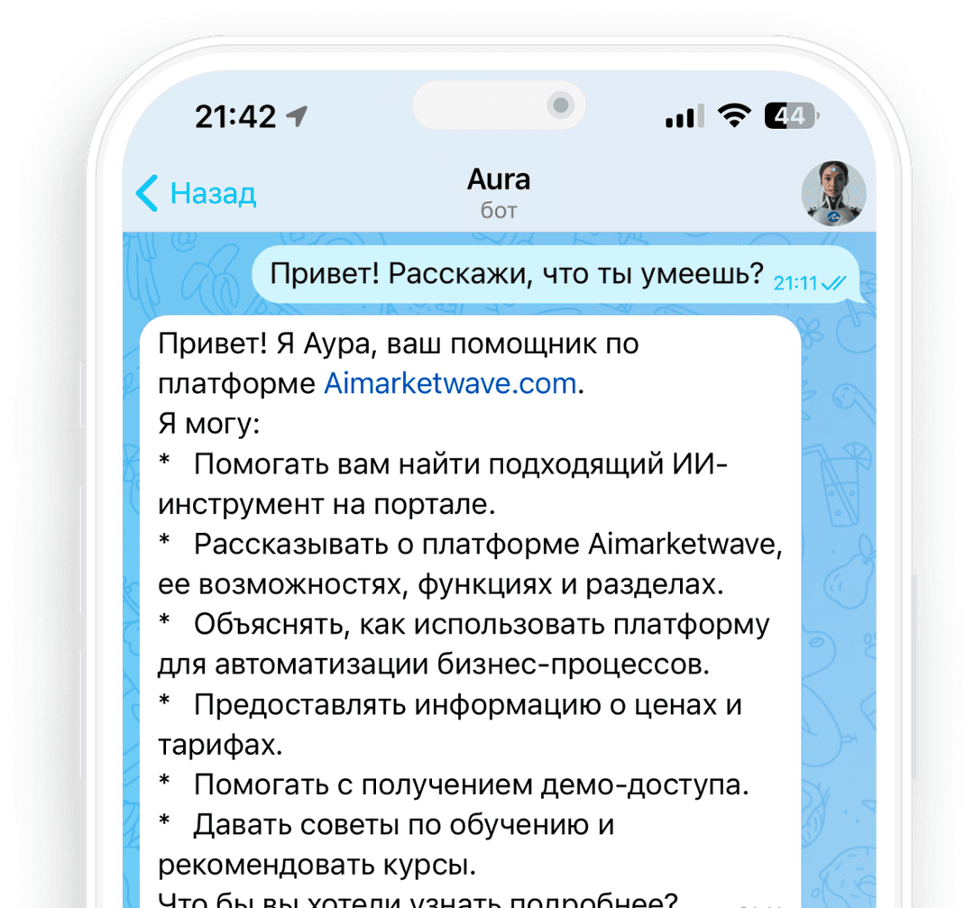 Aura Phone