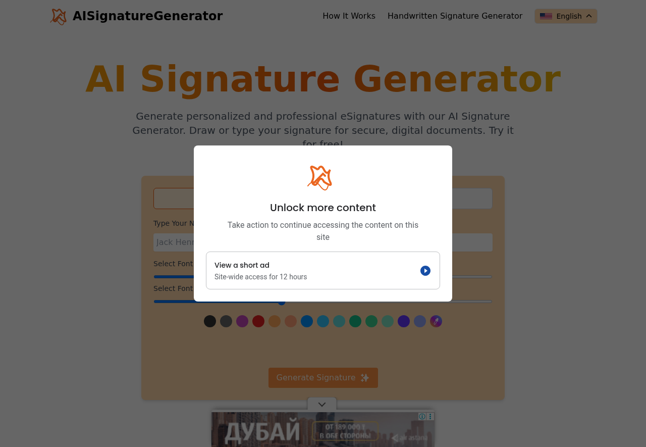 AI Signature Generator — Design & Art | AIMarketwave