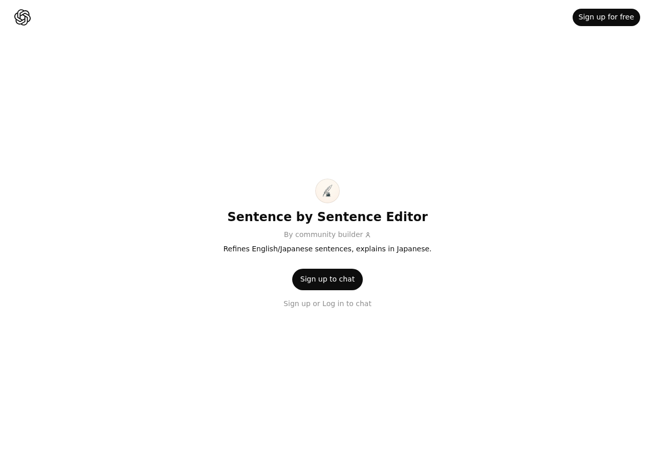 Sentence Editor Sentence by Sentence Editor — Текст и письмо | AIMarketwave
