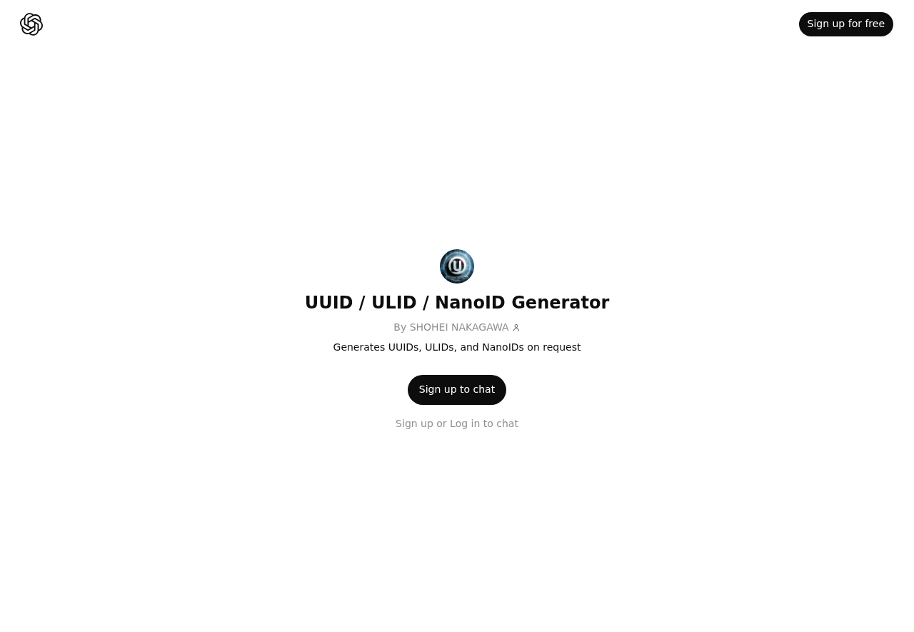 UUID / ULID / NanoID Generator — تطوير | AIMarketwave